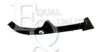 MAZDA BP4K50161B Support, bumper